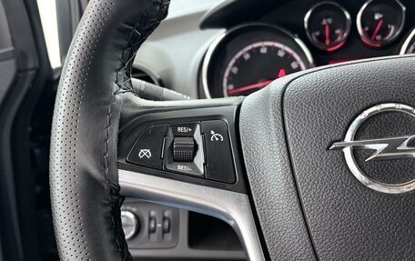 Opel Meriva, 2014 год, 825 000 рублей, 19 фотография