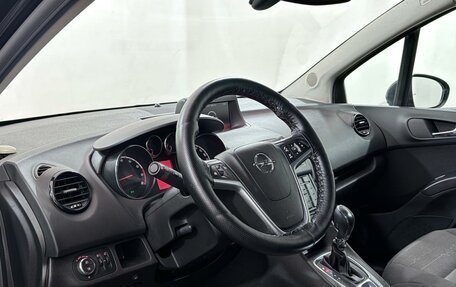 Opel Meriva, 2014 год, 825 000 рублей, 7 фотография