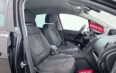Opel Meriva, 2014 год, 825 000 рублей, 9 фотография