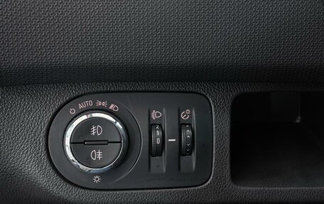 Opel Meriva, 2014 год, 825 000 рублей, 23 фотография