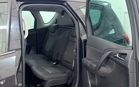 Opel Meriva, 2014 год, 825 000 рублей, 21 фотография