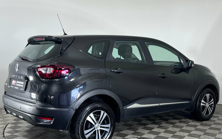 Renault Kaptur I рестайлинг, 2019 год, 1 325 000 рублей, 5 фотография