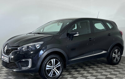 Renault Kaptur I рестайлинг, 2019 год, 1 325 000 рублей, 1 фотография