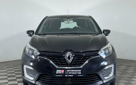 Renault Kaptur I рестайлинг, 2019 год, 1 325 000 рублей, 2 фотография