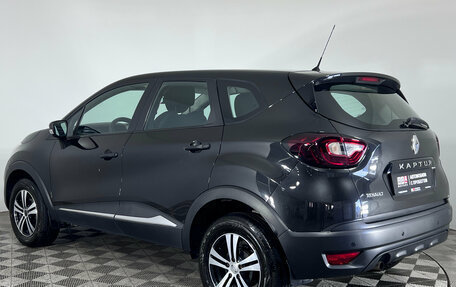 Renault Kaptur I рестайлинг, 2019 год, 1 325 000 рублей, 4 фотография