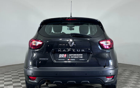 Renault Kaptur I рестайлинг, 2019 год, 1 325 000 рублей, 7 фотография