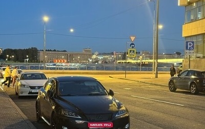 Lexus IS II рестайлинг 2, 2009 год, 1 580 000 рублей, 1 фотография