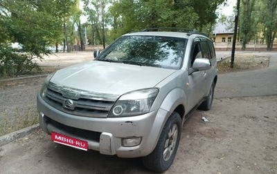 Great Wall Hover, 2007 год, 450 000 рублей, 1 фотография