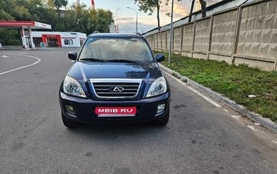 Chery Tiggo (T11), 2013 год, 595 000 рублей, 1 фотография
