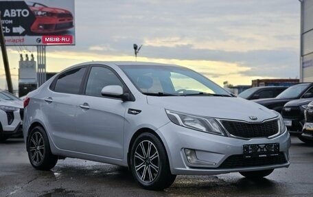 KIA Rio III рестайлинг, 2014 год, 760 000 рублей, 3 фотография