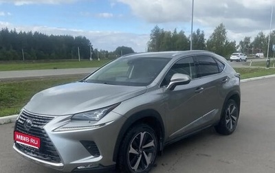 Lexus NX I, 2020 год, 3 700 000 рублей, 1 фотография