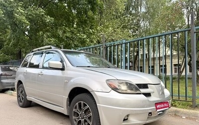 Mitsubishi Outlander III рестайлинг 3, 2004 год, 350 000 рублей, 1 фотография