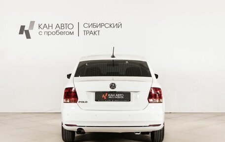 Volkswagen Polo VI (EU Market), 2018 год, 1 028 200 рублей, 4 фотография