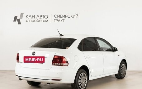 Volkswagen Polo VI (EU Market), 2018 год, 1 028 200 рублей, 3 фотография