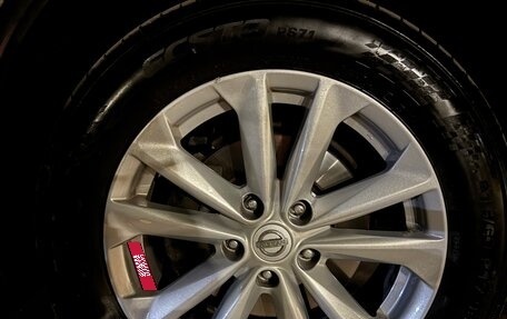 Nissan Qashqai, 2016 год, 1 620 000 рублей, 5 фотография