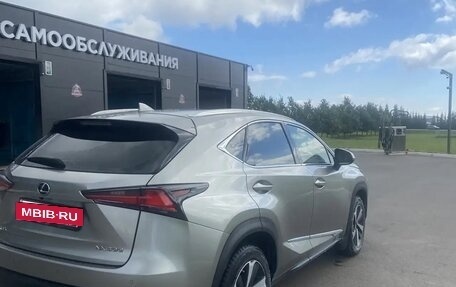 Lexus NX I, 2020 год, 3 700 000 рублей, 5 фотография