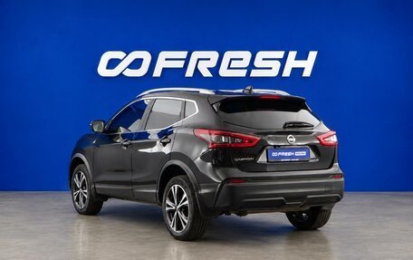 Nissan Qashqai, 2019 год, 2 499 077 рублей, 2 фотография