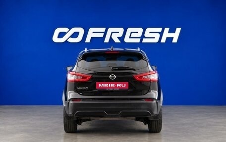 Nissan Qashqai, 2019 год, 2 499 077 рублей, 4 фотография