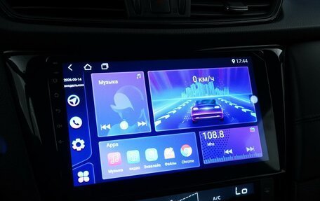 Nissan Qashqai, 2019 год, 2 499 077 рублей, 18 фотография