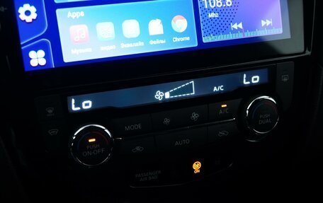 Nissan Qashqai, 2019 год, 2 499 077 рублей, 17 фотография
