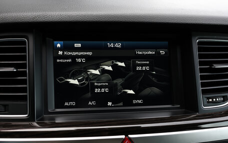 Genesis G80 I, 2017 год, 2 798 000 рублей, 20 фотография