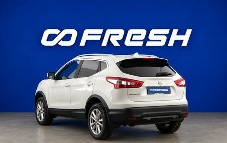Nissan Qashqai, 2018 год, 2 249 066 рублей, 2 фотография