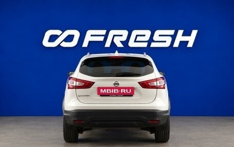 Nissan Qashqai, 2018 год, 2 249 066 рублей, 4 фотография