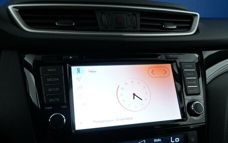 Nissan Qashqai, 2018 год, 2 249 066 рублей, 18 фотография