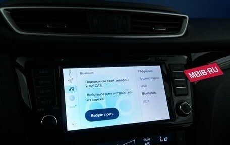 Nissan Qashqai, 2018 год, 2 249 066 рублей, 20 фотография