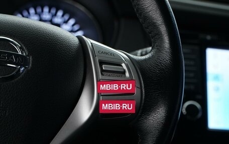 Nissan Qashqai, 2018 год, 2 249 066 рублей, 22 фотография