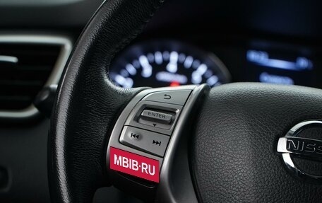 Nissan Qashqai, 2018 год, 2 249 066 рублей, 21 фотография
