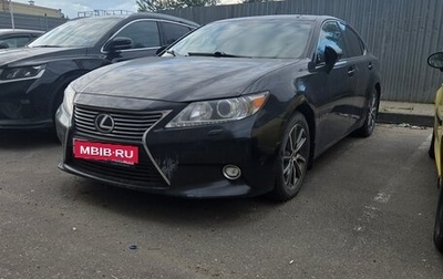 Lexus ES VII, 2015 год, 2 200 000 рублей, 1 фотография