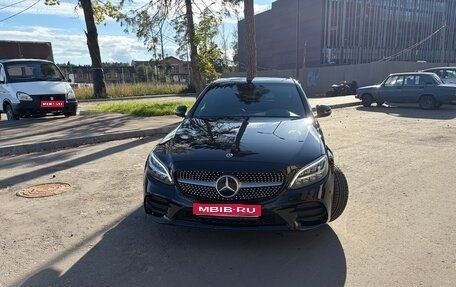 Mercedes-Benz C-Класс, 2018 год, 3 100 000 рублей, 1 фотография