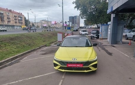 Hyundai Elantra, 2023 год, 1 650 000 рублей, 1 фотография