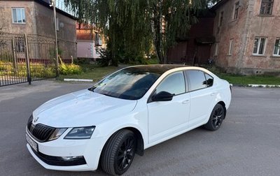 Skoda Octavia, 2017 год, 2 010 000 рублей, 1 фотография