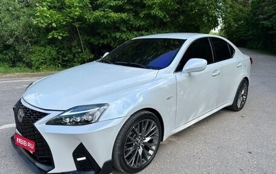 Lexus IS II рестайлинг 2, 2008 год, 1 750 000 рублей, 1 фотография