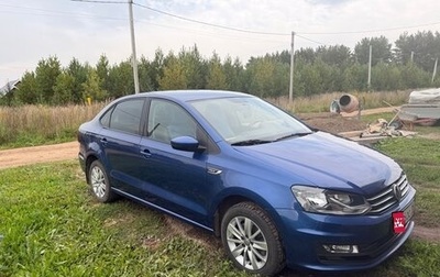 Volkswagen Polo VI (EU Market), 2019 год, 1 200 000 рублей, 1 фотография