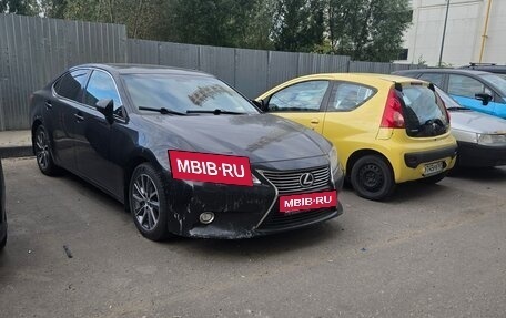 Lexus ES VII, 2015 год, 2 200 000 рублей, 2 фотография