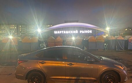 Hyundai Solaris II рестайлинг, 2017 год, 899 999 рублей, 3 фотография
