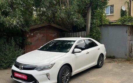 Toyota Camry, 2017 год, 1 980 000 рублей, 1 фотография