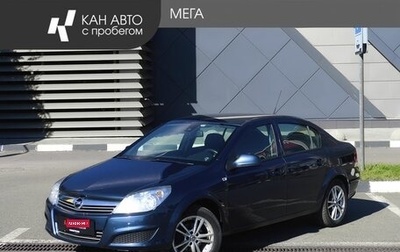 Opel Astra H, 2012 год, 690 000 рублей, 1 фотография