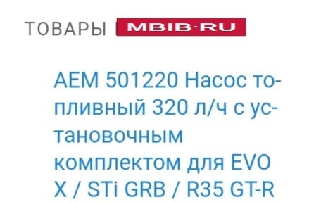 Ford Focus ST III, 2006 год, 850 000 рублей, 20 фотография