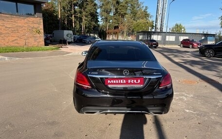 Mercedes-Benz C-Класс, 2018 год, 3 100 000 рублей, 9 фотография