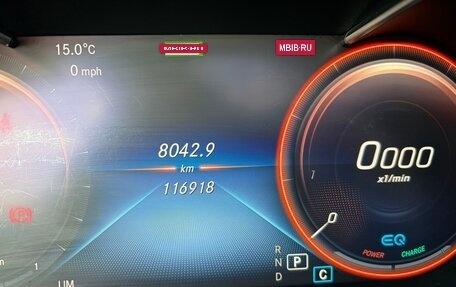 Mercedes-Benz C-Класс, 2018 год, 3 100 000 рублей, 12 фотография