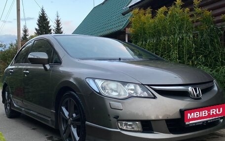 Honda Civic VIII, 2008 год, 500 000 рублей, 3 фотография
