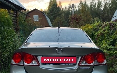Honda Civic VIII, 2008 год, 500 000 рублей, 4 фотография