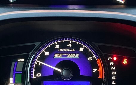 Honda Civic VIII, 2008 год, 500 000 рублей, 13 фотография