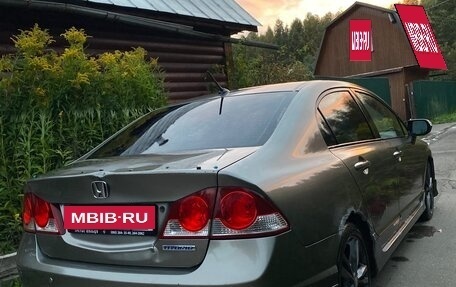 Honda Civic VIII, 2008 год, 500 000 рублей, 8 фотография