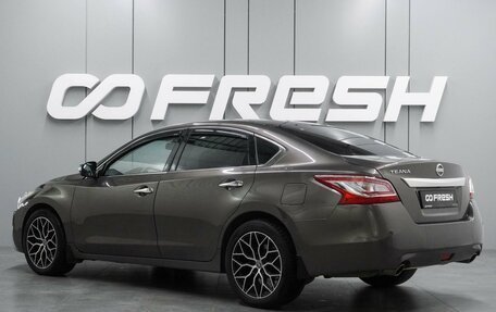 Nissan Teana, 2015 год, 1 399 000 рублей, 2 фотография