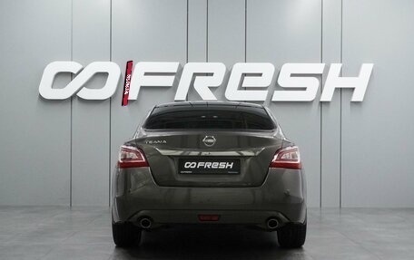 Nissan Teana, 2015 год, 1 399 000 рублей, 4 фотография